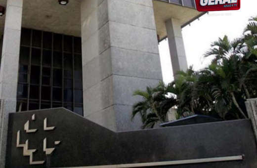 Rombo fiscal e juros elevam dívida pública ao maior nível desde a pandemia