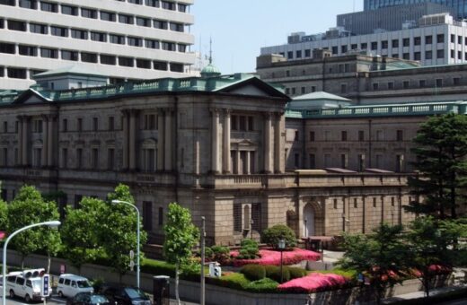 Banco do Japão eleva juros a 1,25%, maior nível em 31 anos