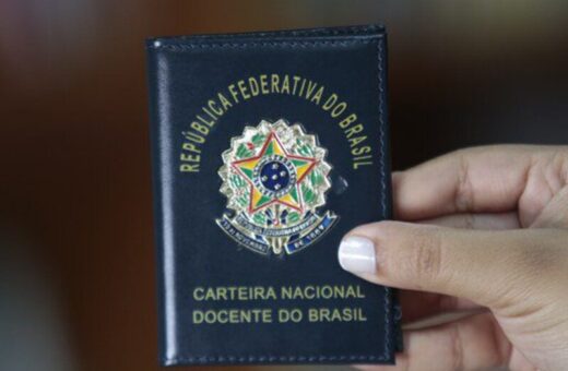 Professores já podem solicitar a Carteira Nacional Docente pela internet